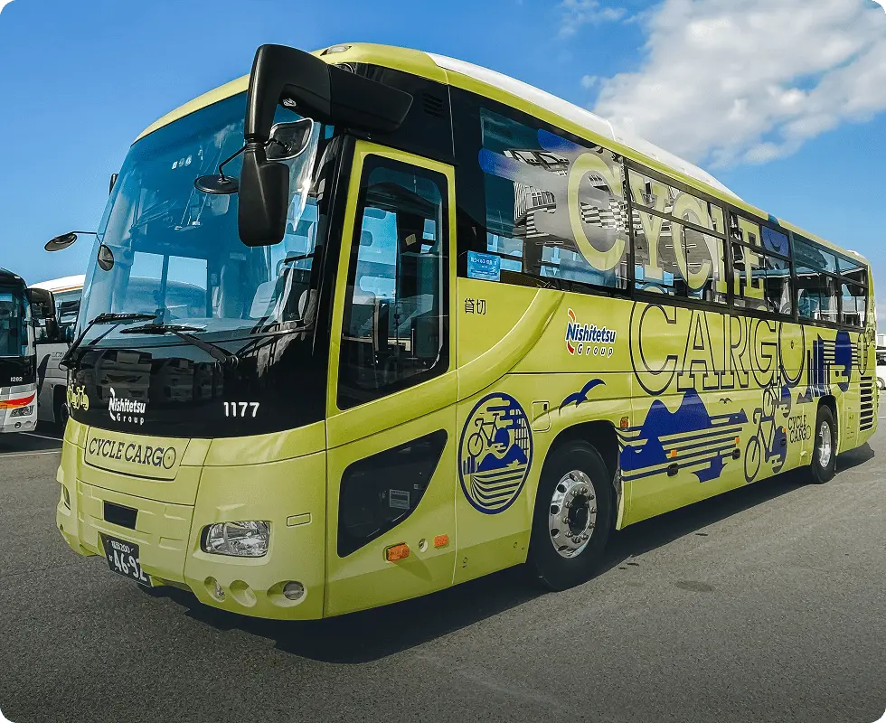 特殊車両（サイクルバス）の写真