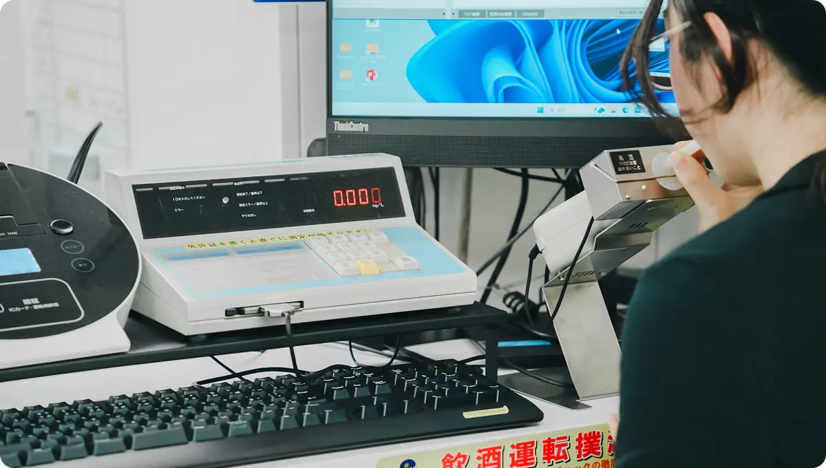 バス停の案内表示端末の写真