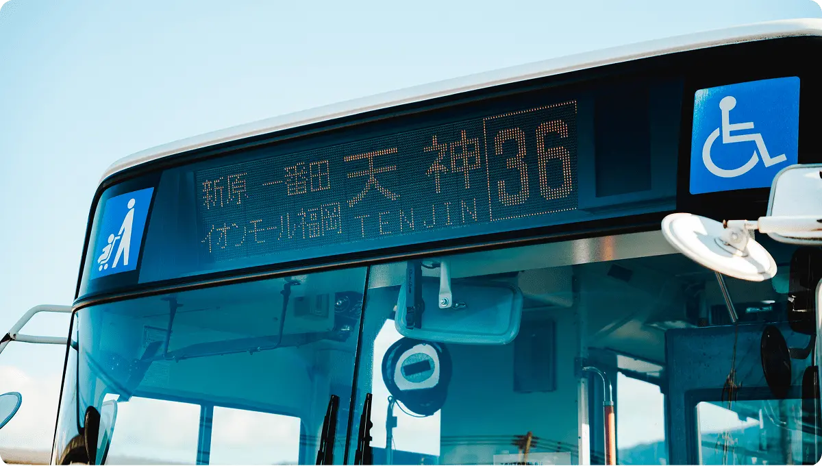 バス停の案内表示端末の写真