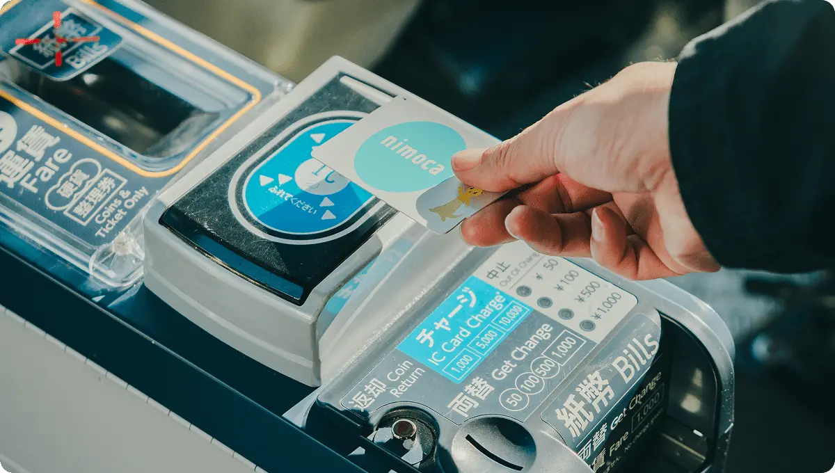 バス停の案内表示端末の写真