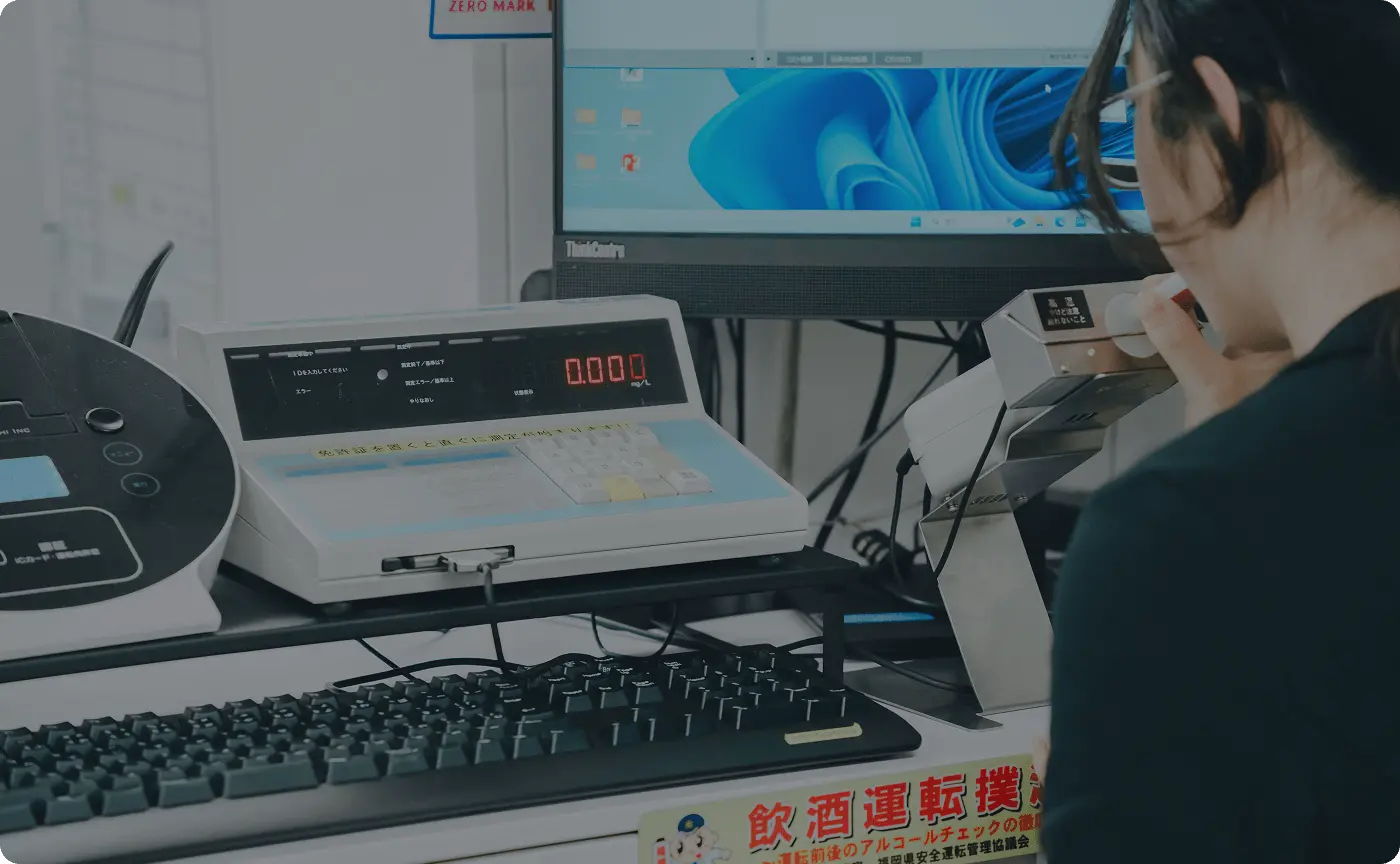 バス機器・設備・用品のイメージ