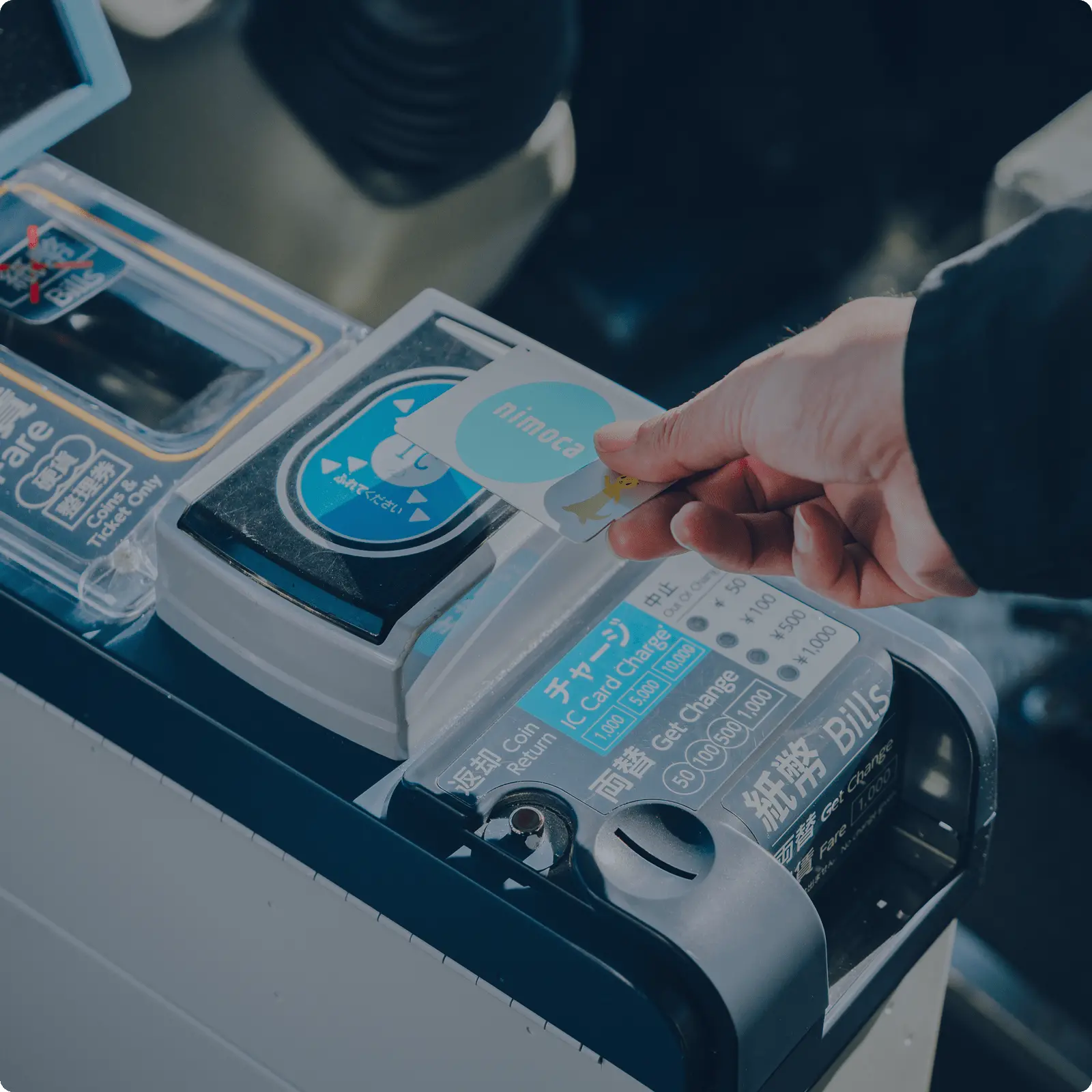 ロータリーにあるバス総合案内板