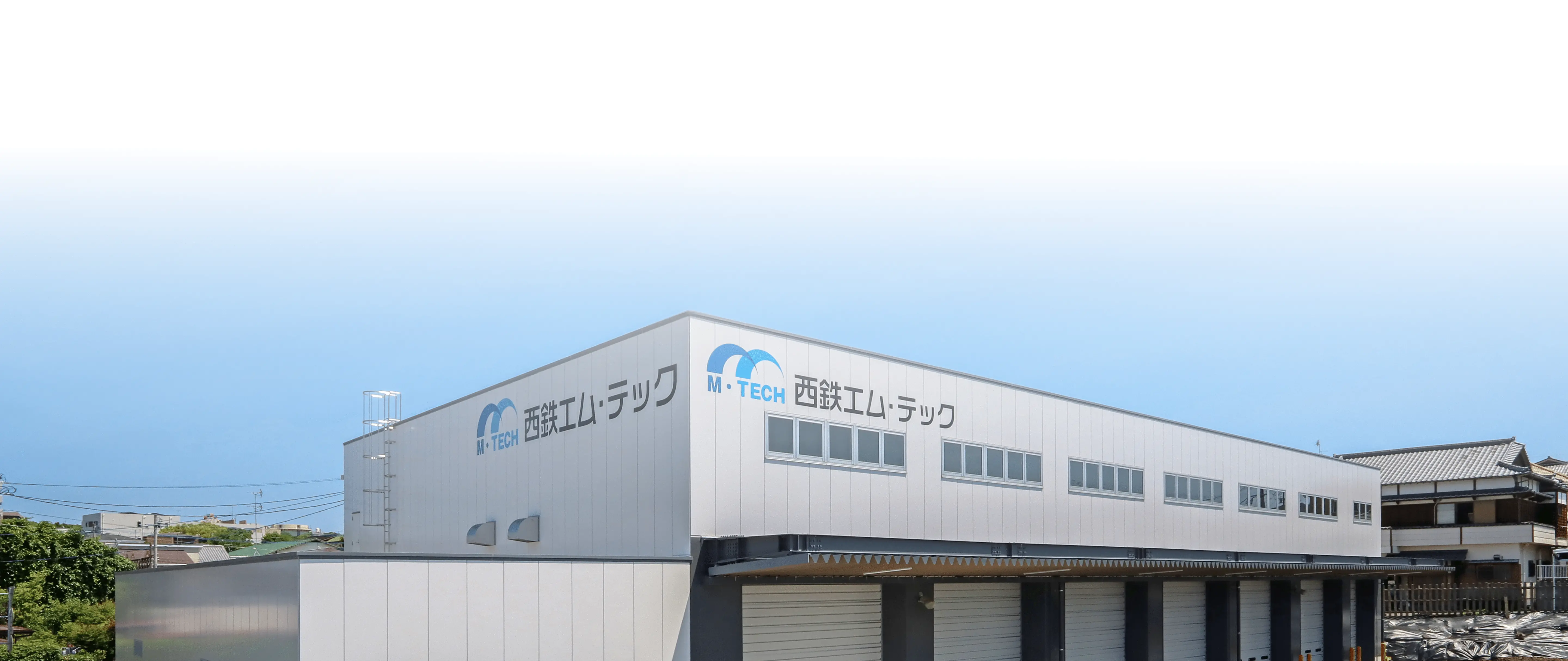 西鉄エム・テックの画像