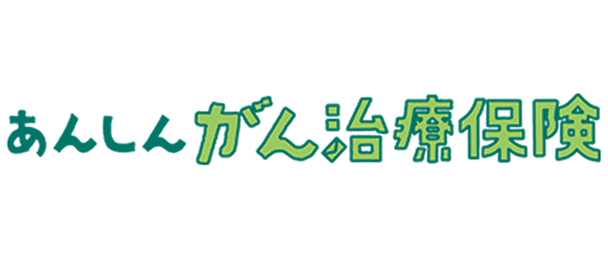 REASONと書かれた保険紹介のロゴ画像