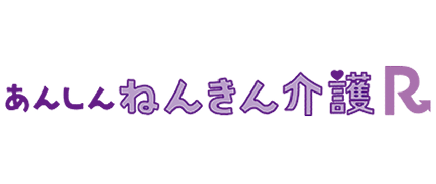REASONと書かれた保険紹介のロゴ画像