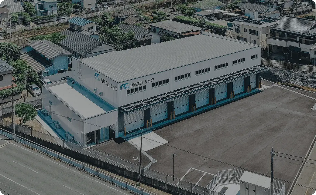 数字で見るのイメージ