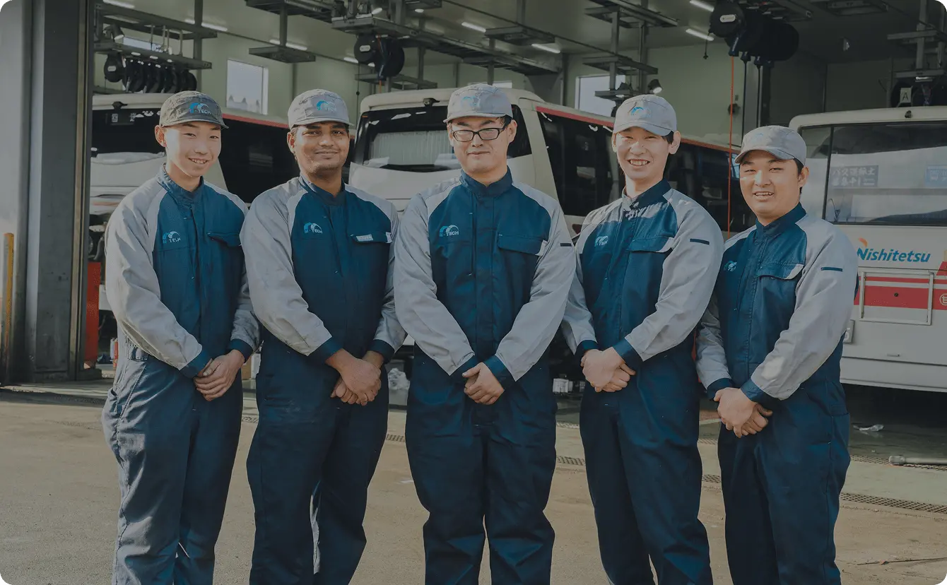 私たちについてのイメージ